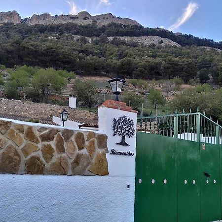 Вилла Casa Cueva El Olivo Пегалахар Экстерьер фото